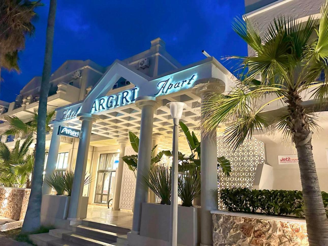 Argiri Resort Hotel & Apartments Kardamena  エクステリア 写真